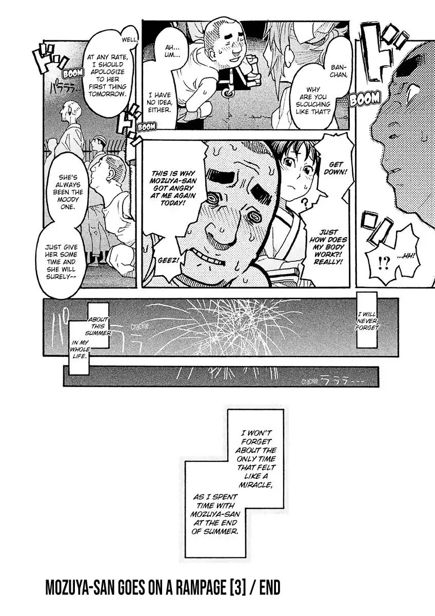 Mozuya-san Gyakujousuru Chapter 16 45